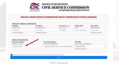 civil service exam result 2004 philippines
